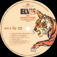 LP The Racing Tiger Closing Night 1974 MRS MRV10020974